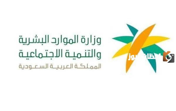 هل يمكن تقديم بلاغ تغيب عن العمل لعامل خارج المملكة؟