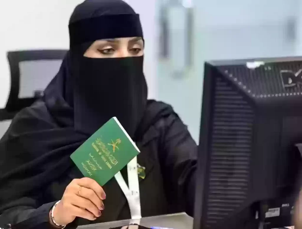 هل يمكن دخول السعودية بعد بلاغ الهروب