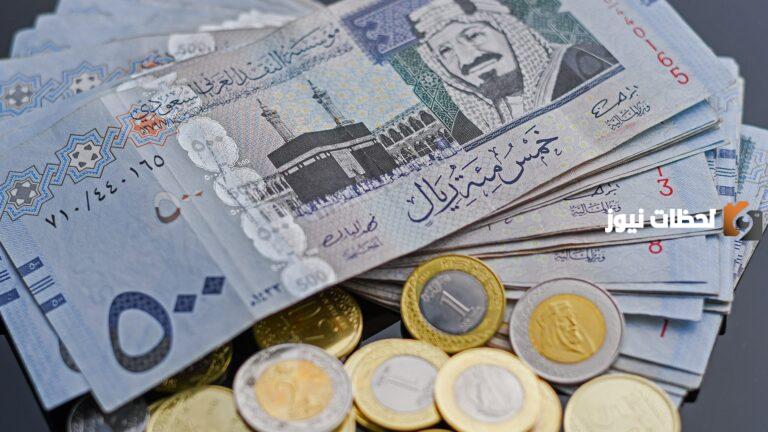 هل ينزل 500 ريال زيادة لمستفيدي الضمان الاجتماعي المطور كبدل لغلاء المعيشة كما حدث سابقًا لمدة سنة بدءًا من دفعة أكتوبر؟