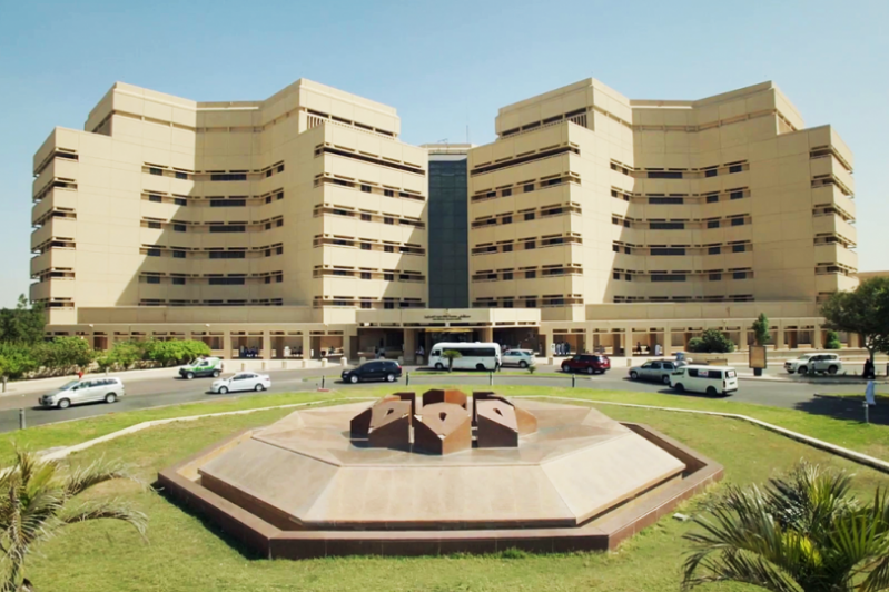 وظائف جامعة الملك عبد العزيز 1447: خطوات التقديم والأوراق المطلوبة لمختلف التخصصات مجانًا