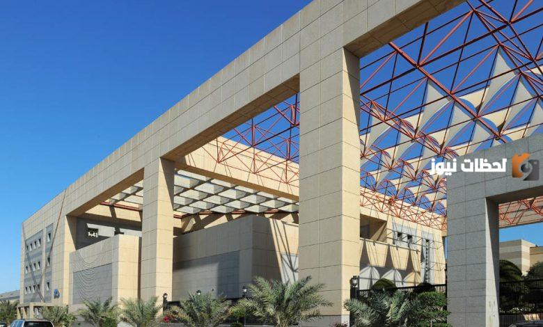 وظائف جامعة عبدالله السالم 2025 aasu career
