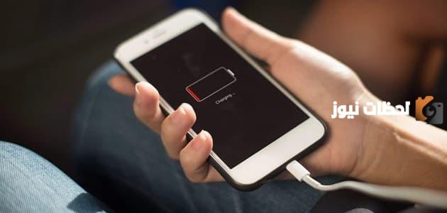 يتعذر شحن جهازك تأكد من أنك تستخدم بطارية وشاحن متوافقين- كيف تحل هذه المشكلة؟