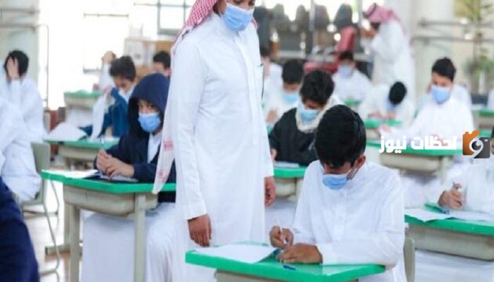 اسماء مدارس فترة مسائية في الرياض