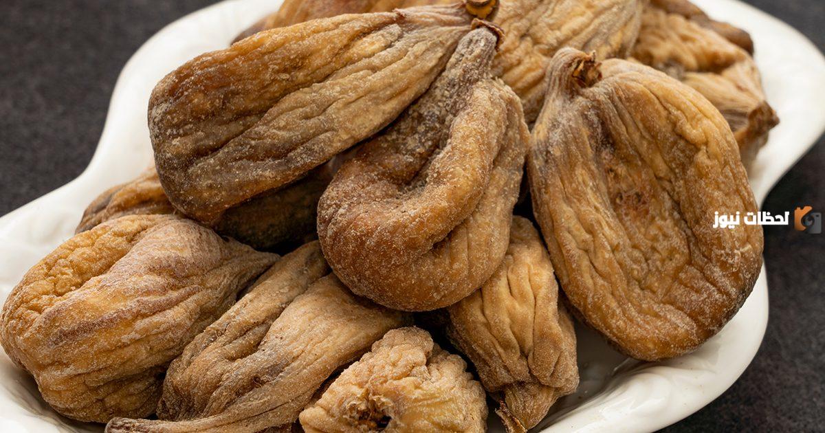 فوائد التين المجفف مع زيت الزيتون