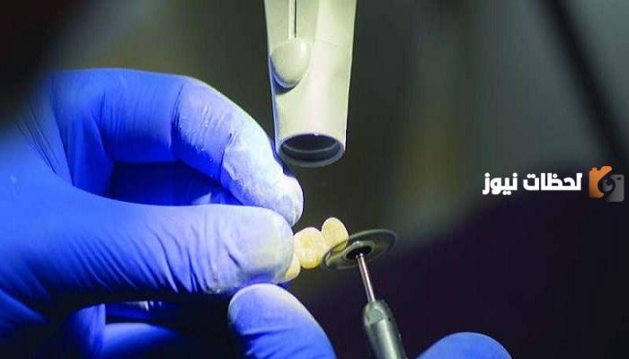 كمْ نسبة توطين طب الأسنان