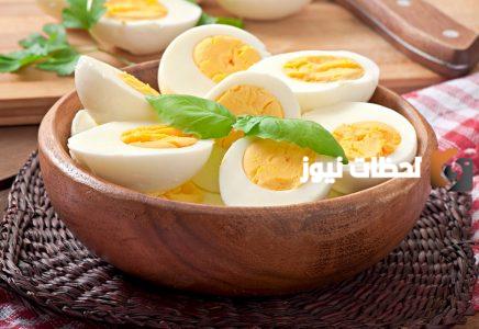 كم مدة سلق البيض للرضع؟