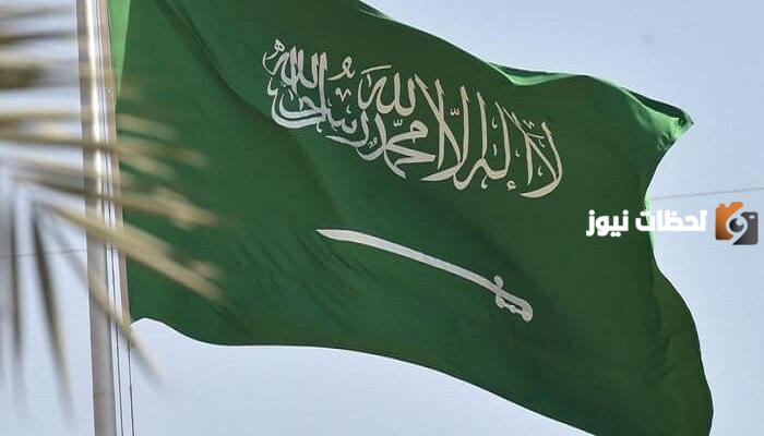 مقومات جعلت المملكة العربية السعودية قادرة على قيادة العالم