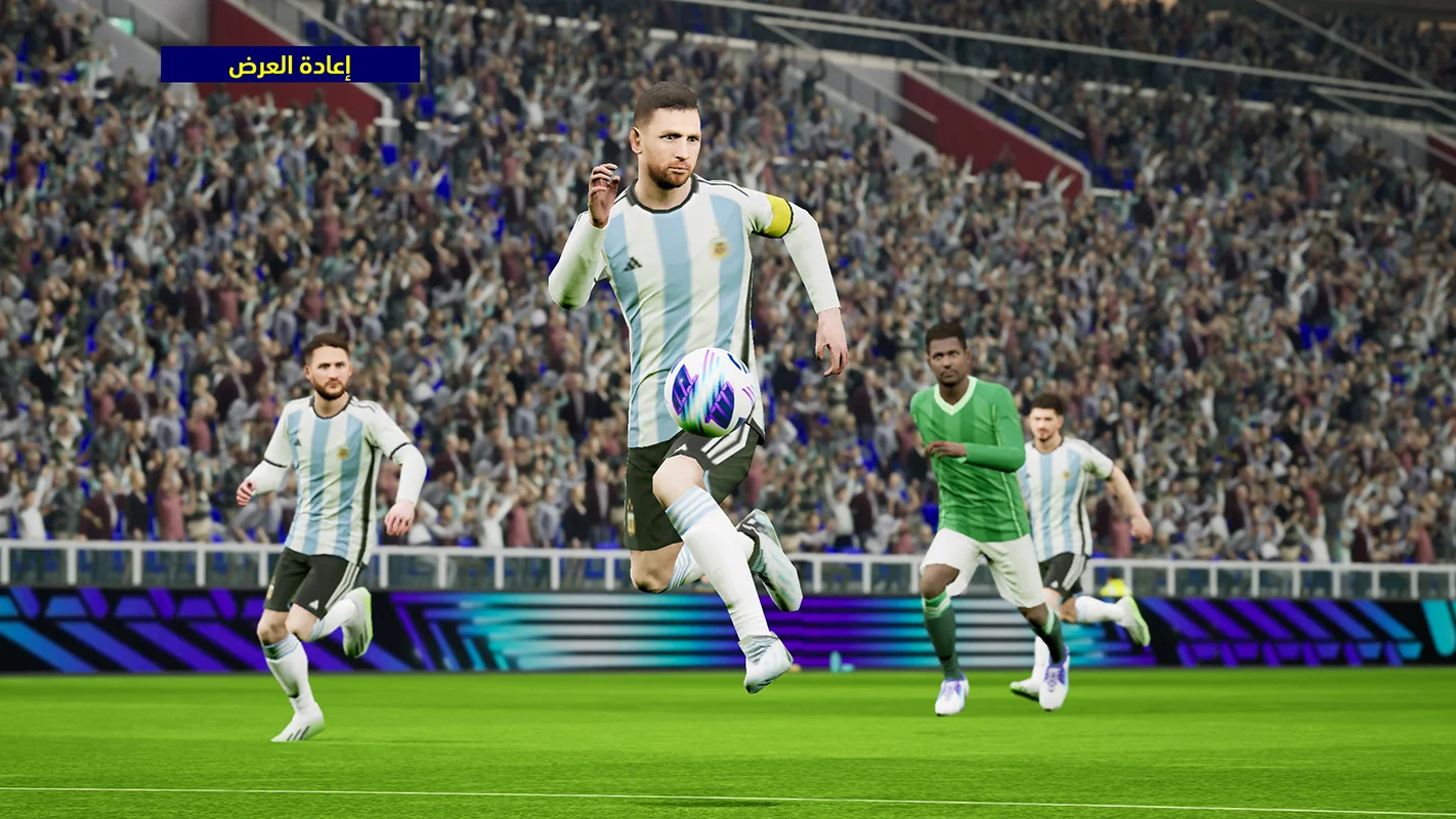 “eFootball PES 24” خطوات تنزيل تحديث لعبة بيس 2025 اخر اصدار للموبايل متعه كرة القدم الحقيقية