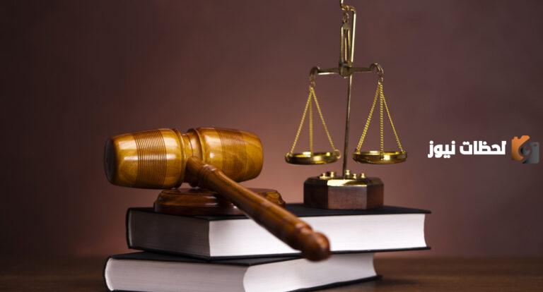 شروط و إجراءات الطلاق عند المسيحيين في المحاكم العربية إليك التفاصيل الكاملة