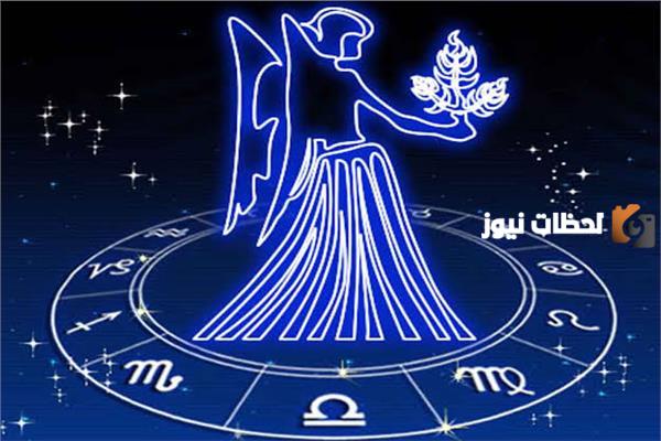 10 أبراج تتوافق مع العذراء في الزواج