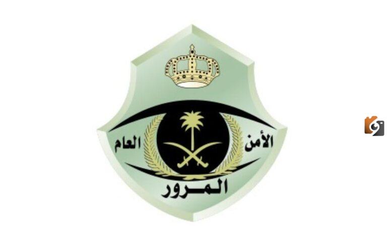 تحذير هام” المرور المامة: تعلن الفرامة المالية في حالة الحمولة الزائدة على المركبات الخفيفة
