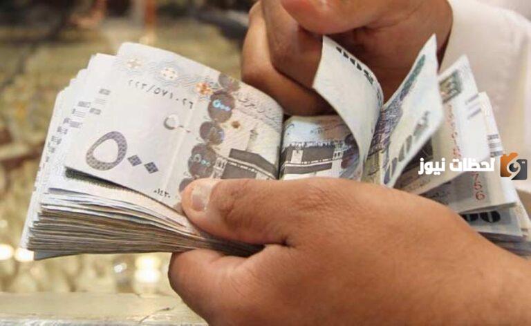رابط الاستعلام عن الضمان الاجتماعي المطور 1447
