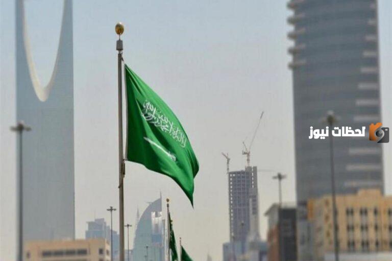 شروط وأنواع الإقامة الدائمة في المملكة | تعرف عليها