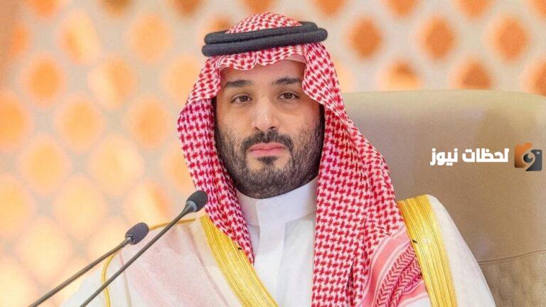 ولي العهد يؤكد رفض المملكة لسياسة التهجير الجماعي للفلسطينيين