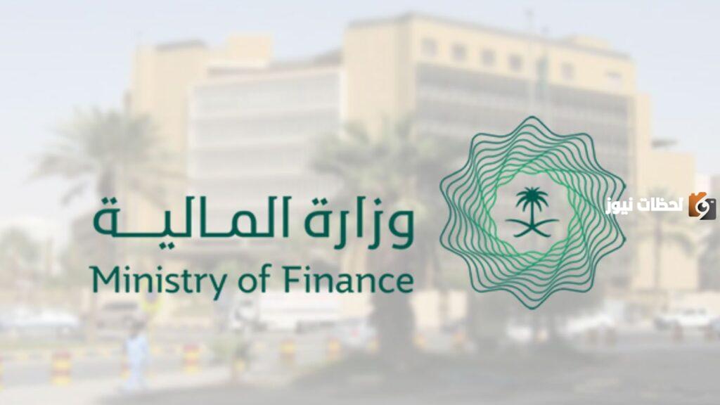 حقيقة زيادة رواتب الموظفين السعوديين, حقيقة زيادة رواتب الموظفين في السعودية, طريقة الاستعلام عن الرواتب السعودية, منصة اعتماد