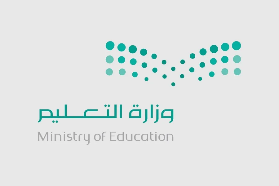 موعد الاختبارات النهائية للفصل الدراسي الأول 1447 في السعودية