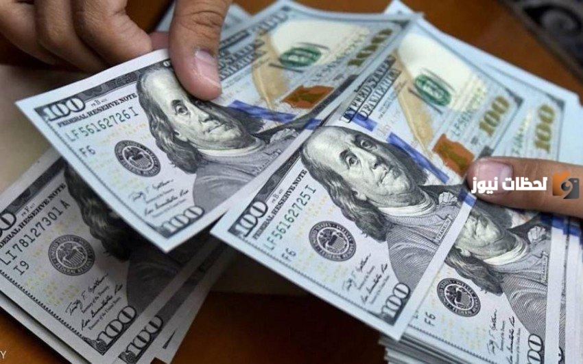 سعر الدولار مقابل الجنيه المصري