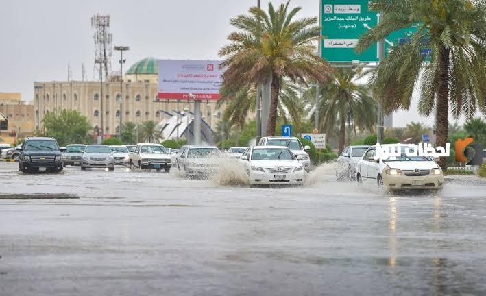 الأحوال الجوية توقعات طقس جدة اليوم: أمطار غزيرة ورياح خطيرة حتى الساعات القادمة الارصاد السعودية تحذر الجميع