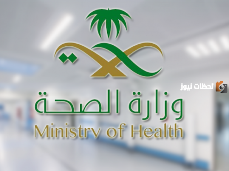 إدارة التأهيل الطبي تطلق أولى عيادات تأهيل مفصل فك الوجه الصدغي في المملكة العربية السعودية