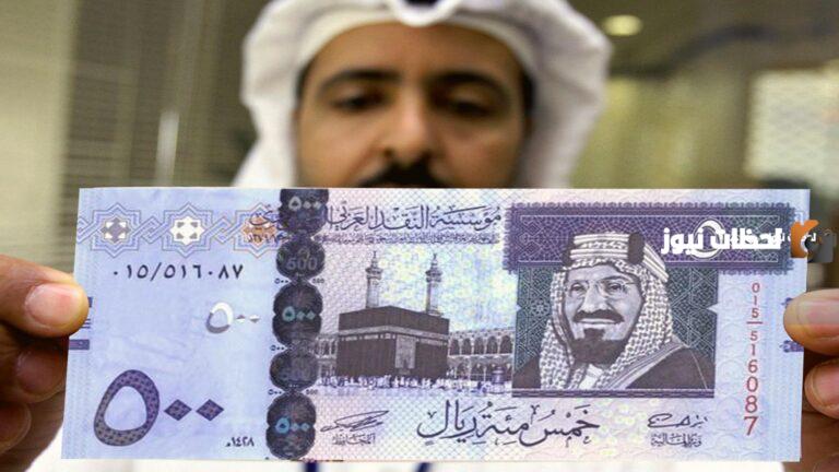 بالتقسيط سلفة عن طريق نفاذ حتى 120,000 ريال بدون كفيل غارم من بنك التسليف 1447