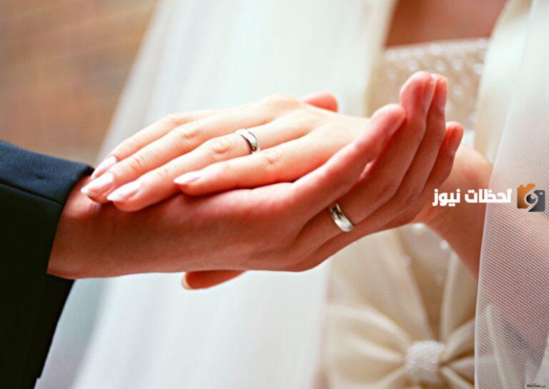 هل زوجك متزوج عليك؟ اعرف الحقيقة باستخدام خدمة وزارة الداخلية