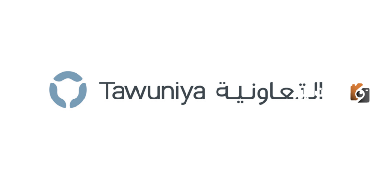 هل يشمل التأمين الصحي في التعاونية مصاريف الحمل والولادة؟
