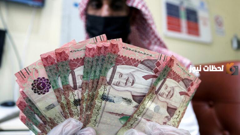 تعديلات لضمان الاجتماعي المطور في السعودية بعد التعديلات الأخيرة 1447 وقيمة الحد المانع