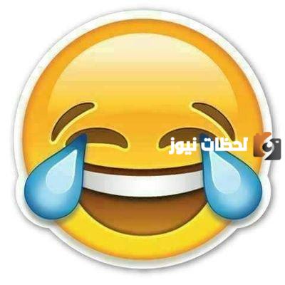 نكت النملة والفيل عراقية مضحكة