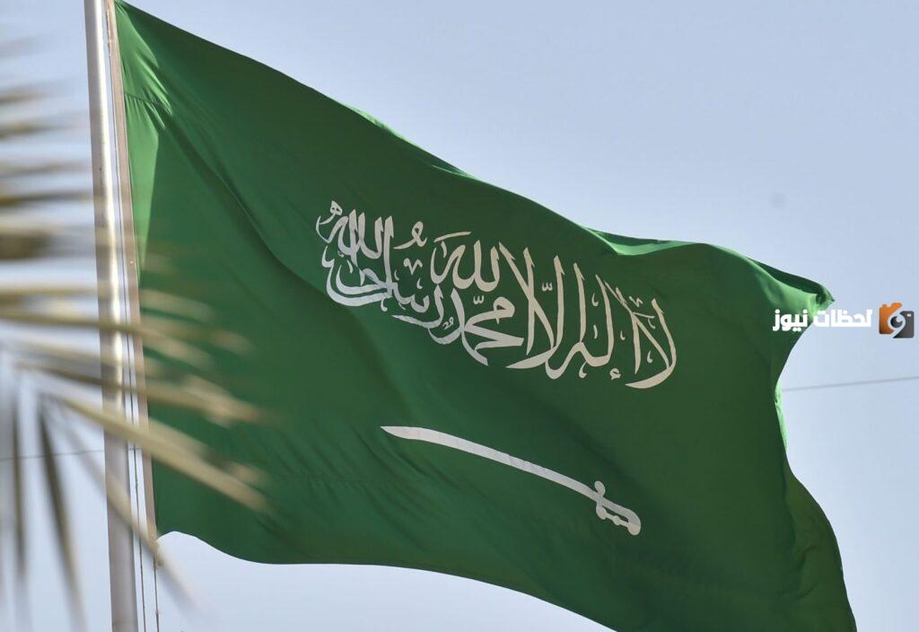 717 رمز قبيلة ووش ترجع