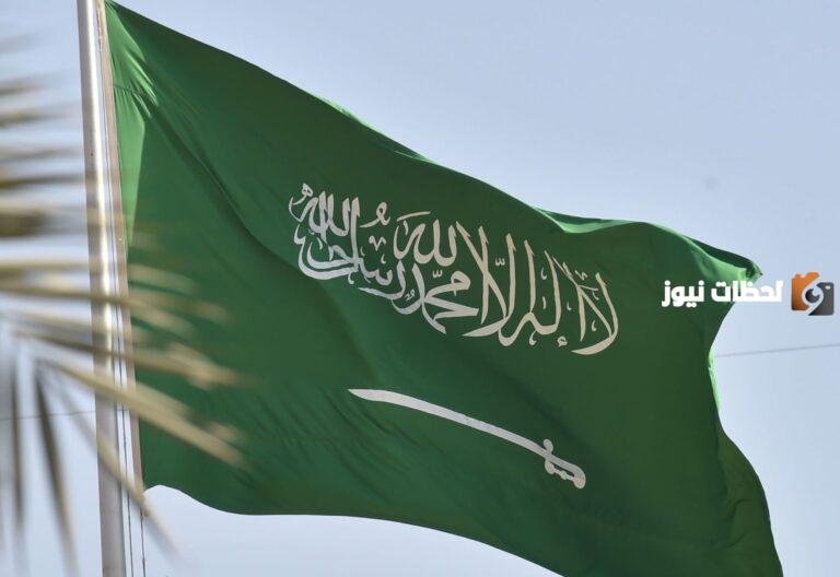 717 رمز قبيلة ووش ترجع