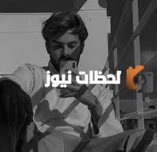 8 افتار اولاد انستا اسود