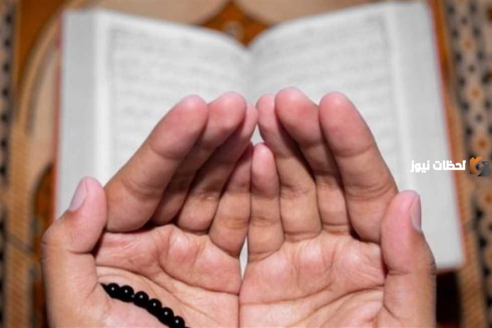 8 دعاء قصير يوم الجمعة مؤثر