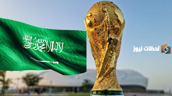 تعرف علي موعد فتح باب الترشح لاستضافة مونديال 2034.. والنظام الجديد