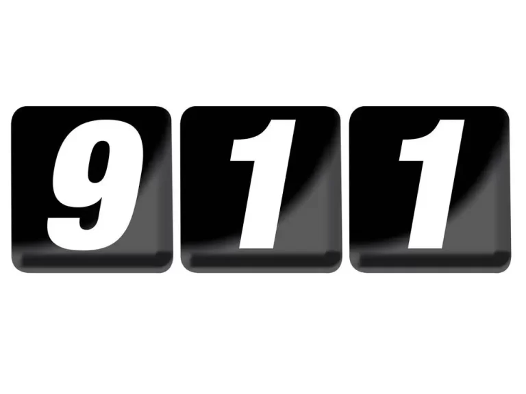 911 رمز اي قبيله ومعلومات عن القبيلة