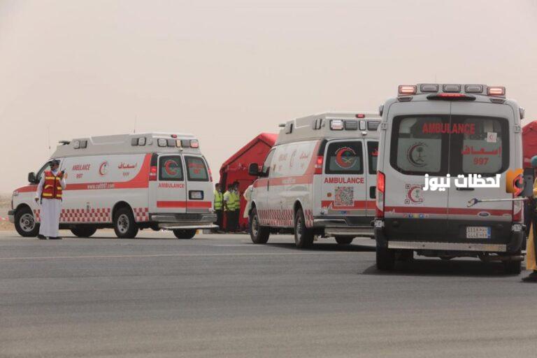 997 رقم ايش في السعودية
