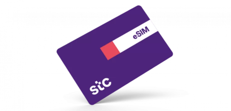 شرائح بيانات مفتوح سنة stc قطاع الاعمال 1447 الأسعار والتفاصيل وطريقة الاشتراك والإلغاء