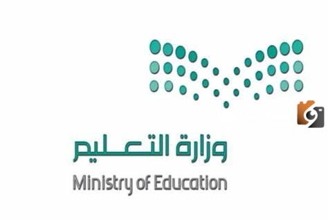 madrasati كيفية تسجيل دخول منصة مدرستي 1447 كادر الطلاب رابط مباشر والطريقة والمميزات “منصتي مدرستي”
