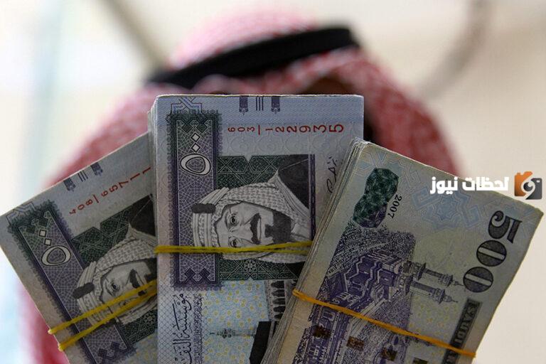 كم مبلغ حساب المواطن لكل فرد 1447؟.. وما الفئات المستفيدة من برنامج حساب المواطن