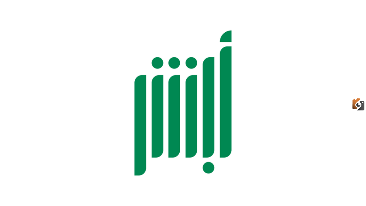 “منصة أبشر للتوظيف”.. قوات الطوارئ الخاصة 1447 تعلن فتح باب التقديم في الوظائف العسكرية إليكم الشروط المطلوبة للتقديم