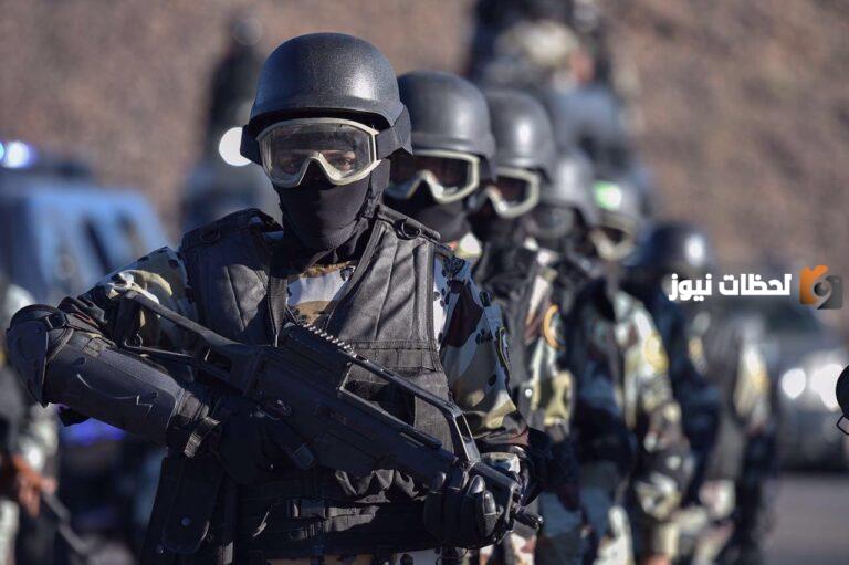 رابط تقديم قوات الطوارئ الخاصة القبول والتسجيل 1447