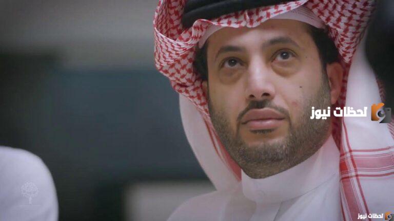 رقم تركي آل شيخ للمساعدات 1447