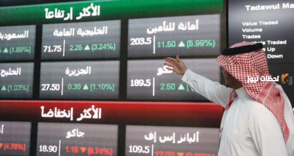 أرباح شركات التأمين السعودية ترتفع وأسعار التأمين تحت السيطرة بعد تطبيق الرقابة الآلية الجديدة
