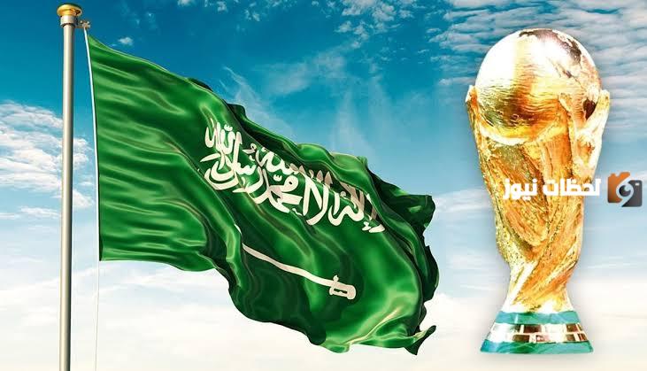 مفاجأة مدوية.. إيران تدعم ملف السعودية في مونديال 2034