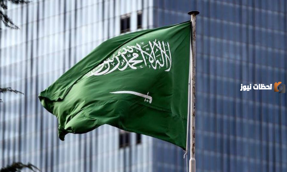 بالخطوات كيف تستخرج ترخيص مزاولة العمل بوزارة العمل في المملكة