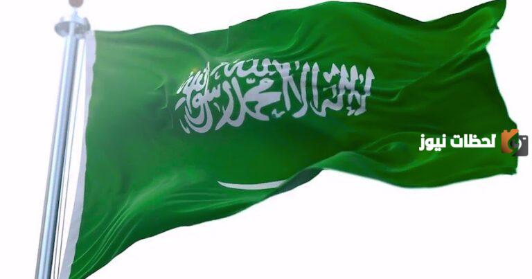 إصدار تأشيرة خروج نهائي من المملكة العربية السعودية 2025