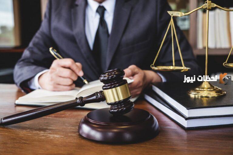 رخصة محامي متدرب تعرف على شروط الحصول عليها وهل يمكنني فتح مكتب محاماة بهذه الرخصة؟