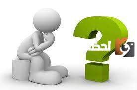 أجب عن السؤال التالي ما هو أوّل مستشفى حكومي سعودي يتحول لمؤسسة غير ربحية؟