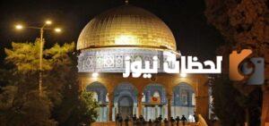 أجمل عبارات عن فلسطين تعبر عن الصمود والأمل وحب الوطن بكل فخر واعتزاز