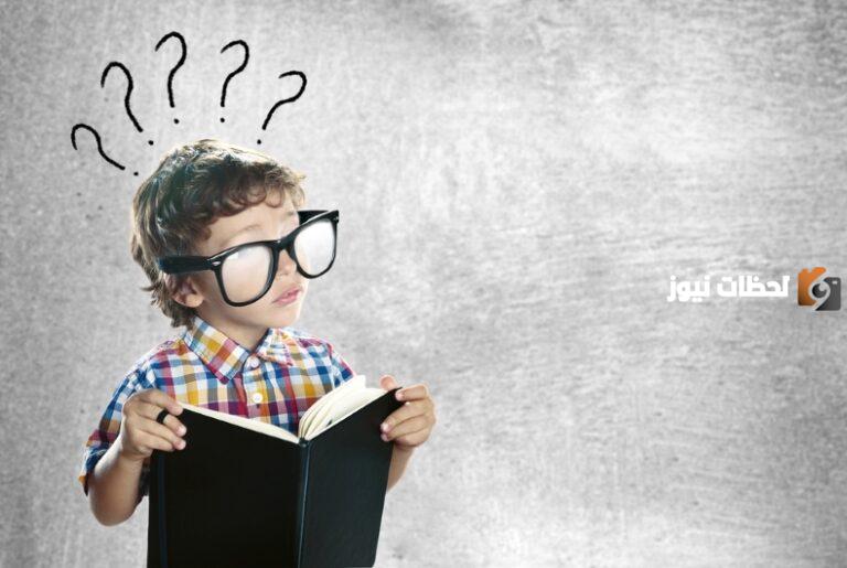 أسئلة لو خيروك بالانجليزي وترجمتها 2025