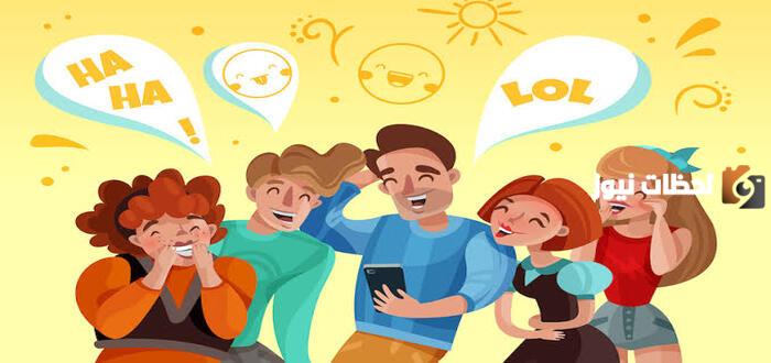 أسئلة لو خيروك للمتزوجين محرجة وجريئة +18